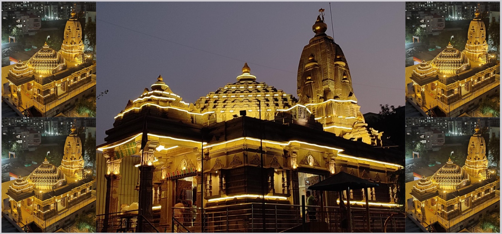 Sus Digambar Jain Mandir